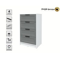 Kомод Тренд КТ-К60 (Белый ЛДСП/ Серый ЛМДФ) Ш600 В1020 Г451